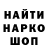 Кокаин VHQ Berndt Carlsson