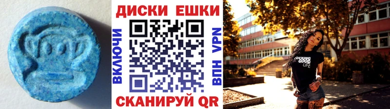 купить  сайты  Родники  Экстази Дубай 