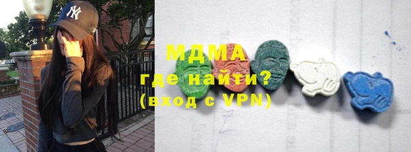 герыч Алзамай