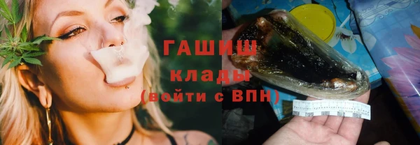 a pvp Алексин
