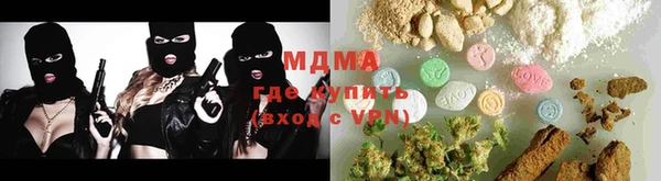 герыч Алзамай