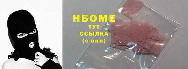 a pvp Алексин