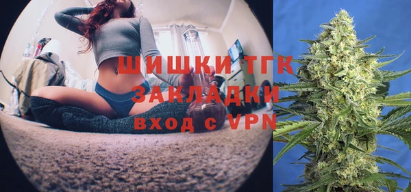 кокаин премиум Алексеевка