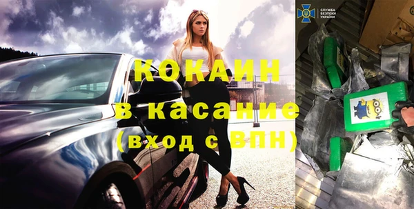 a pvp Алексин