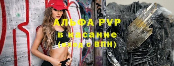a pvp Алексин