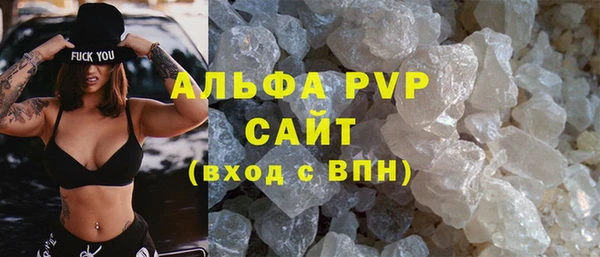 a pvp Алексин