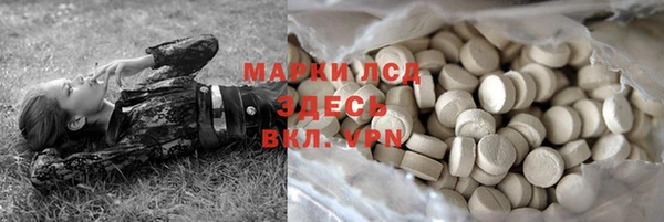 a pvp Алексин