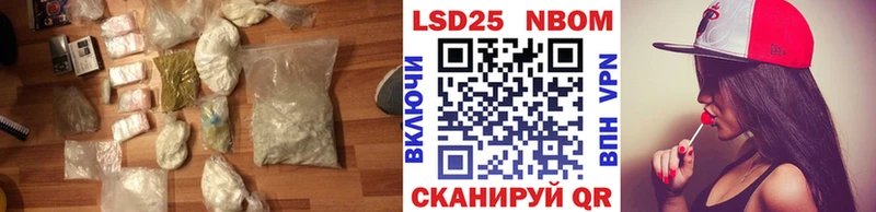 ЛСД экстази ecstasy  цены наркотик  omg tor  Родники 